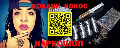 скорость Малгобек