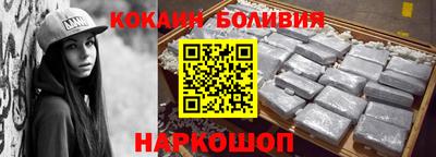 дмт Моздок