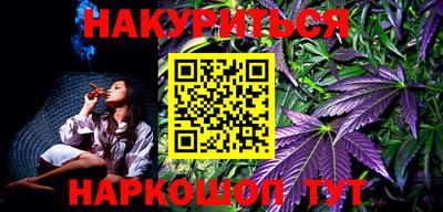 прущая мука Мариинск