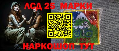 прущая мука Мариинск