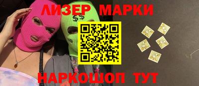 скорость Малгобек