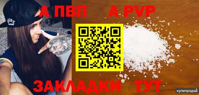 дмт Моздок