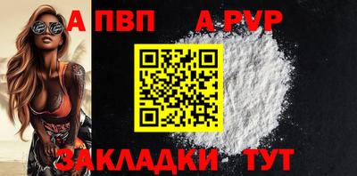 скорость Малгобек