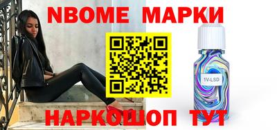 спиды Малоярославец