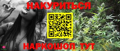 прущая мука Мариинск