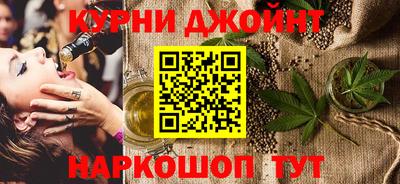 скорость Малгобек