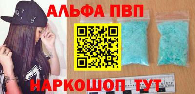 прущая мука Мариинск