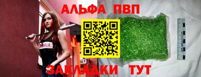 jwh Можга