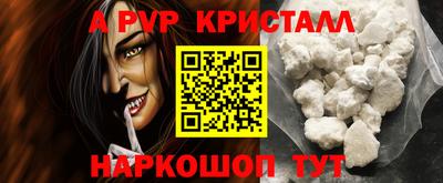 прущая мука Мариинск
