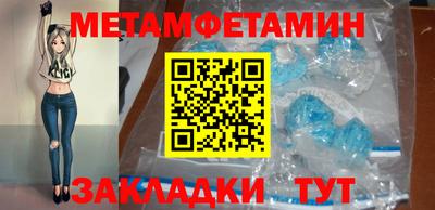 jwh Можга