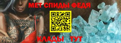 скорость Малгобек