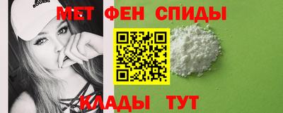 скорость Малгобек