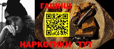 спиды Малоярославец