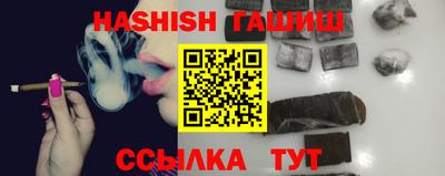 спиды Малоярославец