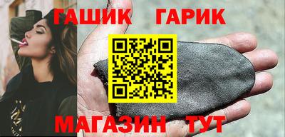 дмт Моздок