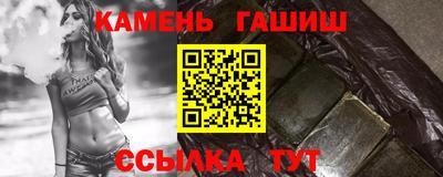 дмт Моздок